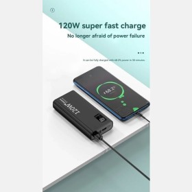 POWER BANK 120 W 5000MAH