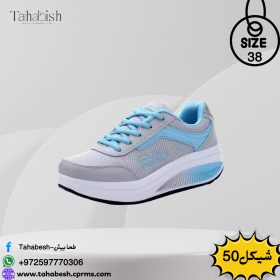 حذاء نسائي