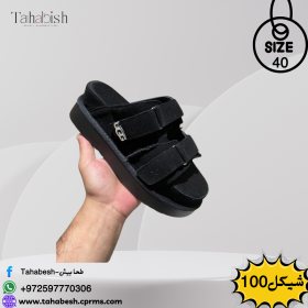 حذاء UGG