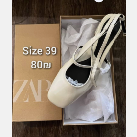 صندل zara