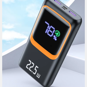 QOOVI Powerbank
