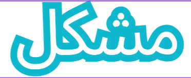 منتجات منوعة